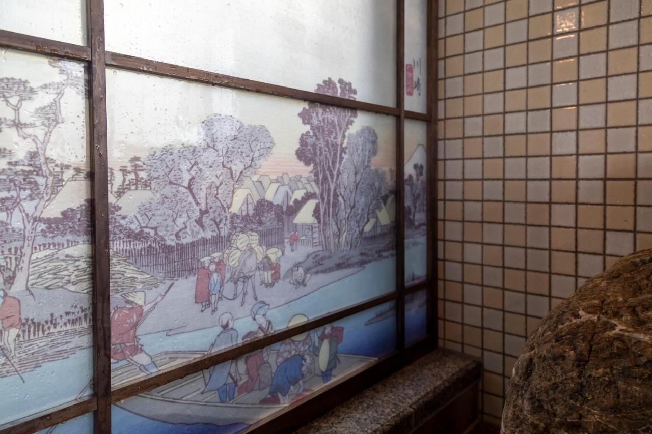 Dormy Inn Kawasaki Natural Hot Spring Extérieur photo