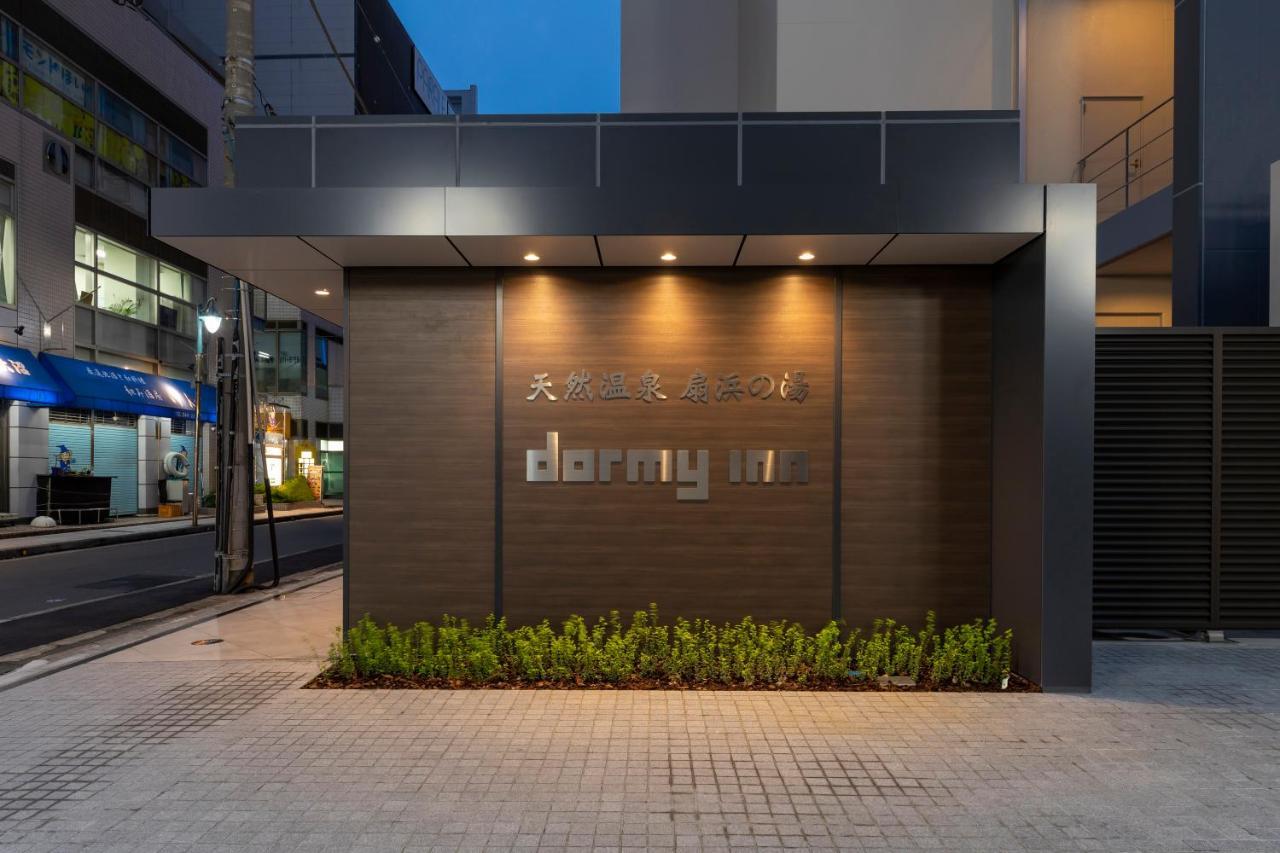 Dormy Inn Kawasaki Natural Hot Spring Extérieur photo